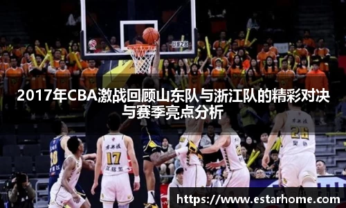 狗万·(中国区)有限公司官网