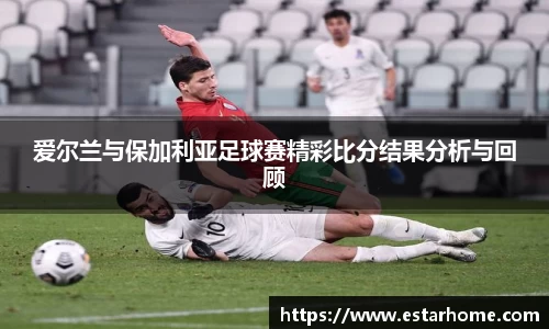 狗万·(中国区)有限公司官网